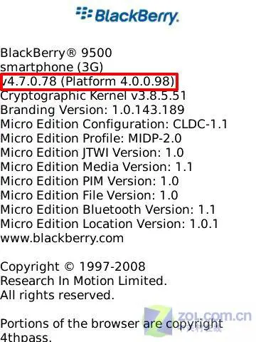 首款触屏BlackBerry 黑莓9500独家评测 624MHz处理器黑莓触摸屏手机9500评测(3)