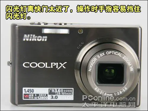 秀外慧中的选择尼康便携S710综合评测(4)