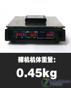 开始忘记笔记本 4款主流UMPC横向评测 