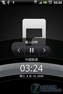 Android机皇来袭 多普达"Hero"首发评测 