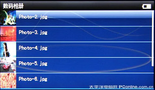 极具性价比 itoos T69HDB高清MP4评测