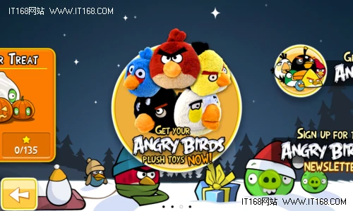 核心硬件：1GHz处理器+16GB iNAND闪存