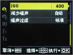 单反原来可以这样小奥林巴斯E420评测(9)