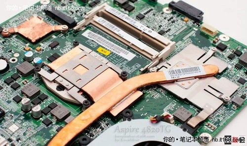 宏碁4820TG 主板介绍与各部件称重