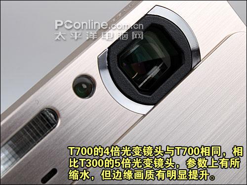金属机身时尚卡片DC索尼T700详细评测(4)