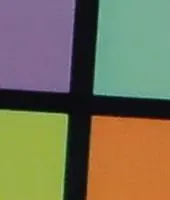 谁主沉浮佳能450D、50D与尼康D90对比(10)