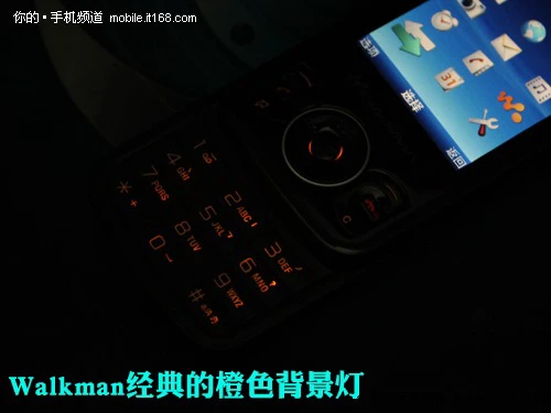 低端入门级的配置