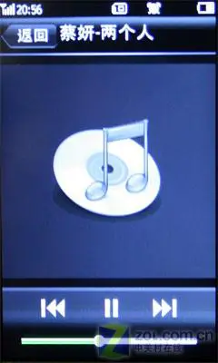 全触摸炫彩灯 "Touch Feel"海尔H2评测 触摸炫彩灯海尔国产Touch手机H2评测(6)