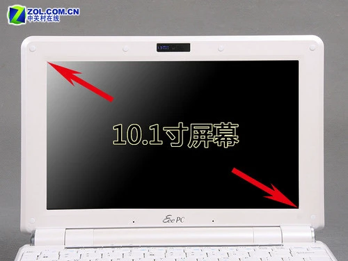 二次进化 华硕第三代易PC 1000H评测! 