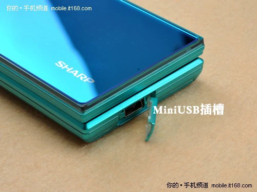 800万像素+2.5mm耳机孔