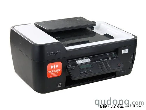 利盟重回喷墨一体机市场