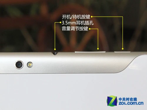 五主流应用齐上阵 三星P7310平板评测 