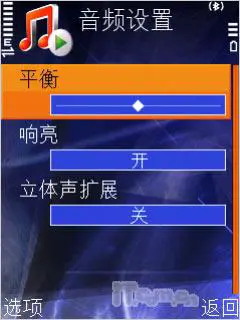 N系列直板王诺基亚N79与N82对比评测(6)