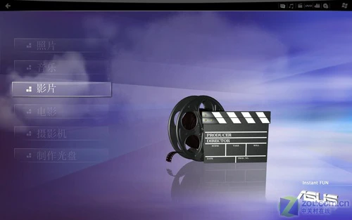 86GT鏖战四大游戏 华硕F8H游戏本评测 86GT鏖战四大游戏 华硕F8H游戏本评测