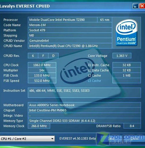5800元配双核独显! 华硕X81热门本评测 