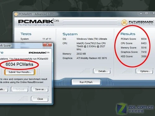 3670高端独显 戴尔16英寸全新XPS评测 3670高端独显 戴尔16英寸全新XPS评测