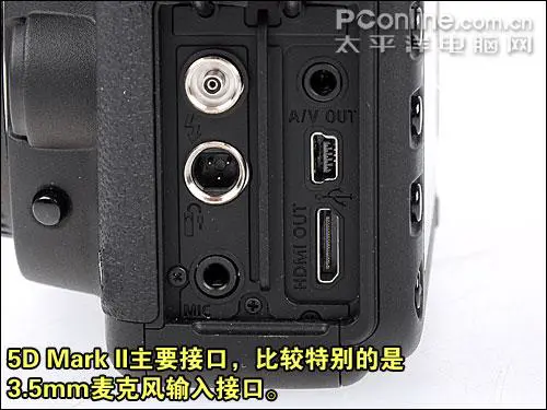 接近完美佳能全画幅5DMarkII评测(3)