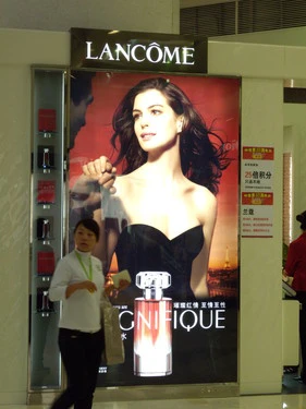 高画质1450万像素 尼康旗舰卡片S710评测 