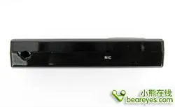 70小时超长续航简约昂达VX515功能评测(3)