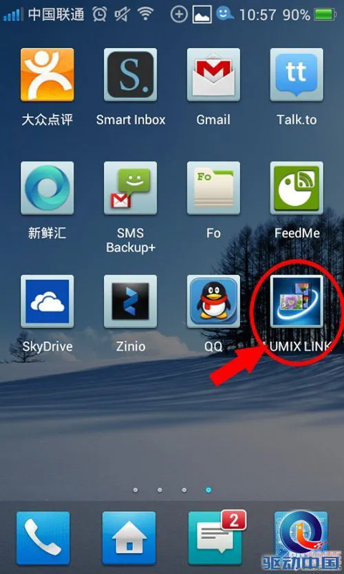 掌控在你手 松下SZ5远程拍试用评测