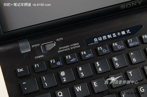 性能篇：i5+256G raid 0 SSD+GT 330