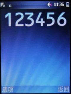 HiMusic乐动手机 华为C5700基本功能