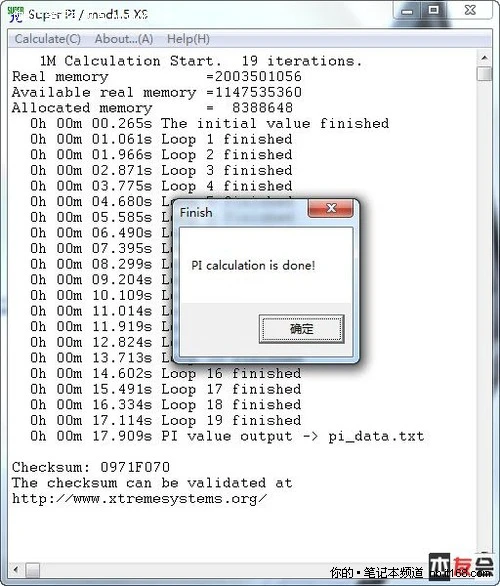 宏碁4820TG 性能测试