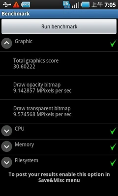 1GHz处理器+512MB RAM+8GB强劲性能