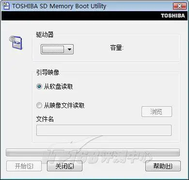 有种轻薄叫境界东芝PortégéR502评测(15)
