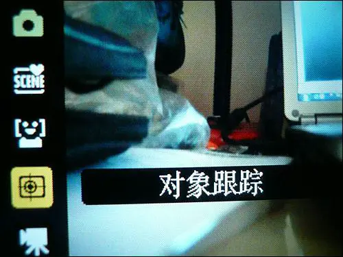 高速响应时尚DC四倍光变尼康S620评测(2)