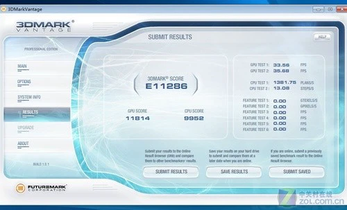 联想Y550P评测Coming 