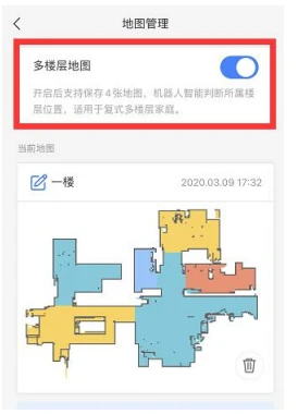 微信截图_20201027135335