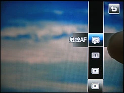 三星NV100HD评测