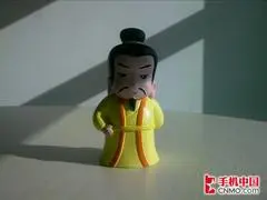 与iPhone一决高下魅族超强手机M8评测(12)