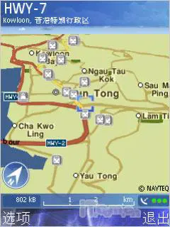 N系列直板王诺基亚N79与N82对比评测(11)