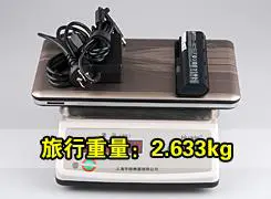 金属娱乐急先锋惠普Paviliondv3评测(5)