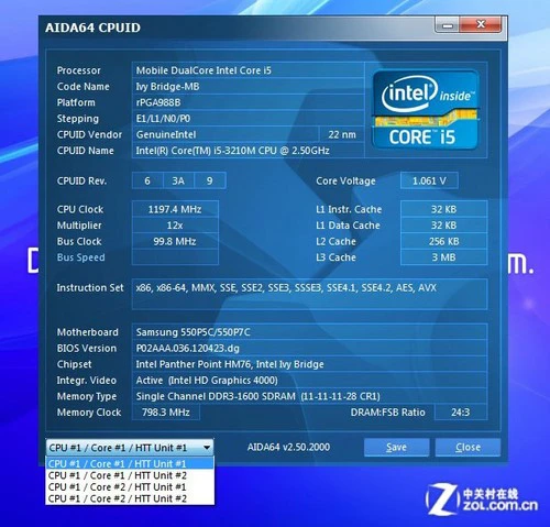 霸气大屏游戏本 三星Series 5 550P评测 
