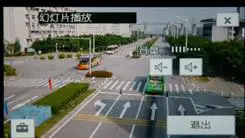 高清录像卡片机时尚索尼T500全面评测(5)