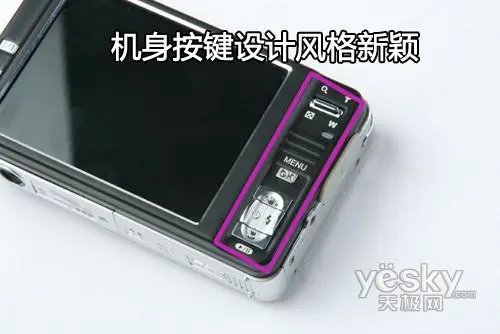 国产DC也能拍高清爱国者T1200详细评测(4)