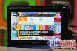 精致小巧时尚卡片DC索尼T500详细评测(5)