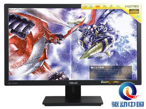 4399元高分PLS液晶 华硕PB278Q评测