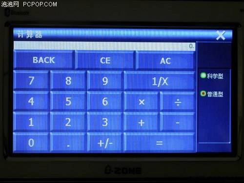 出众外观+三星方案!优择V6导航仪评测