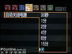 以画质取胜入门单反佳能1000D深度评测(6)