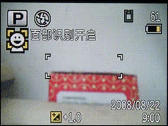 宾得E60menu 宾得E60menu