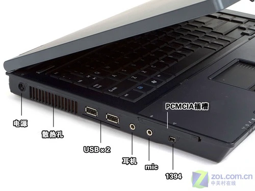 散热效果好 续航时间长 惠普6710b评测 散热效果好 续航时间长 惠普6710b评测