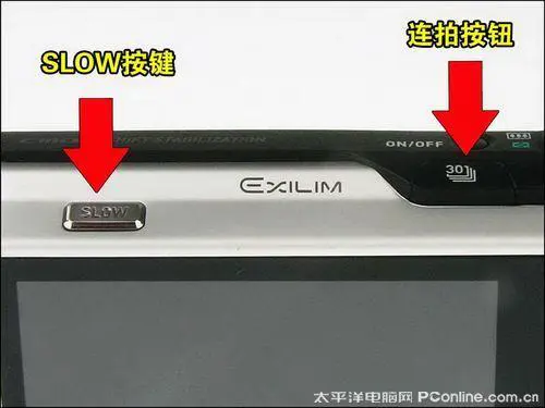 30张每秒高速连拍卡西欧长焦FC100评测(2)