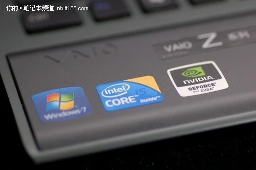 商务本标杆 索尼Z128性能应用全面评测