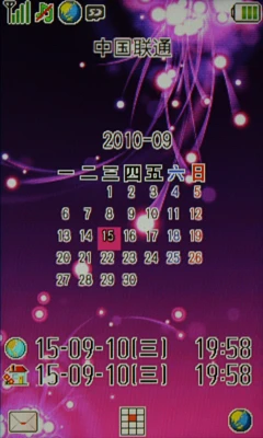 2.9寸WQVGA屏幕+MTK系统