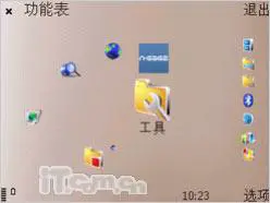 N系列直板王诺基亚N79与N82对比评测(3)