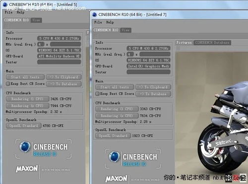 宏碁4820TG 性能测试